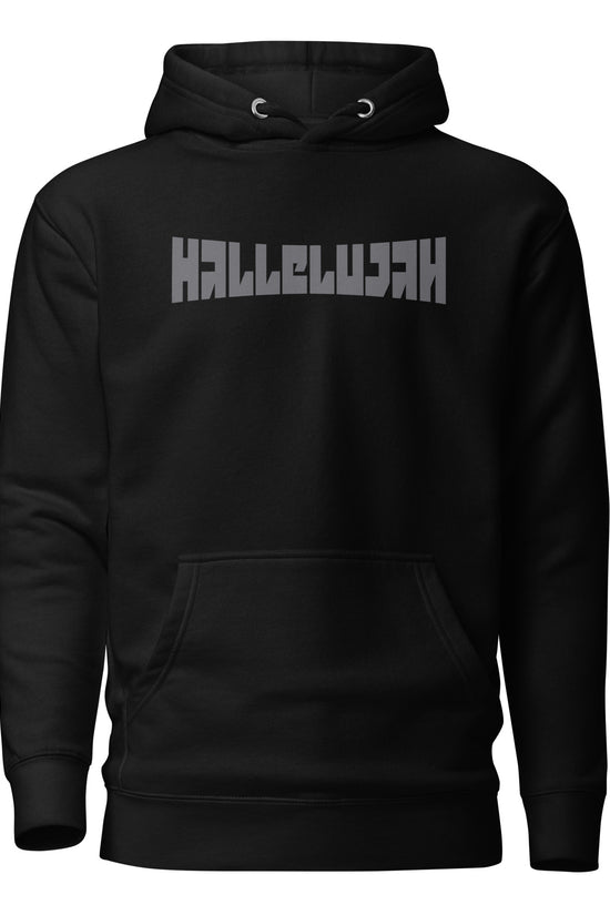 Hallelujah - Unisex Premium Hoodie