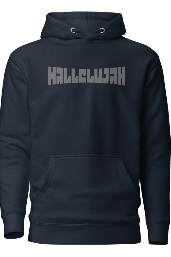 Hallelujah - Unisex Premium Hoodie