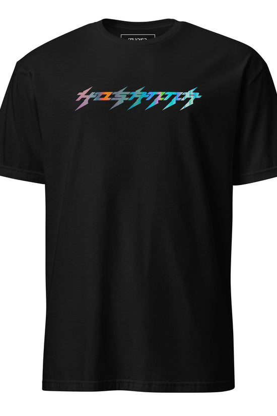 Hosanna - Unisex Regular Tee