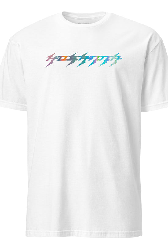 Hosanna - Unisex Regular Tee