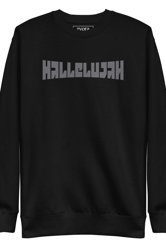 Hallelujah - Unisex Premium Sweatshirt