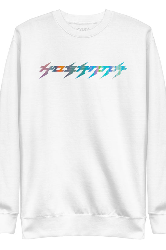 Hosanna - Unisex Premium Sweatshirt